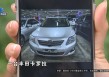 直播间看车，刷了个“飞机”后，他后悔了：车况信息不符合