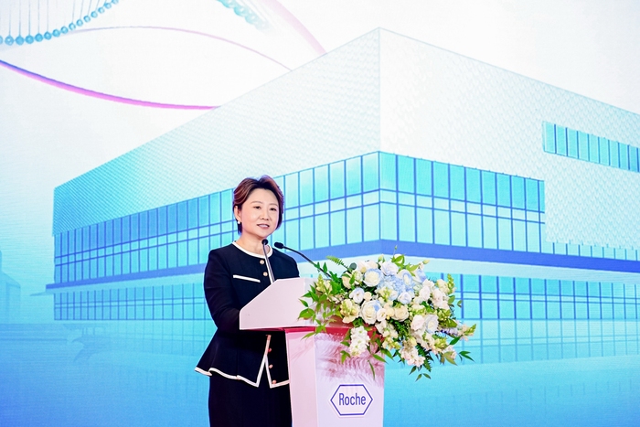 罗氏宣布投资超20亿人民币，在华新建生物制药生产基地  第4张